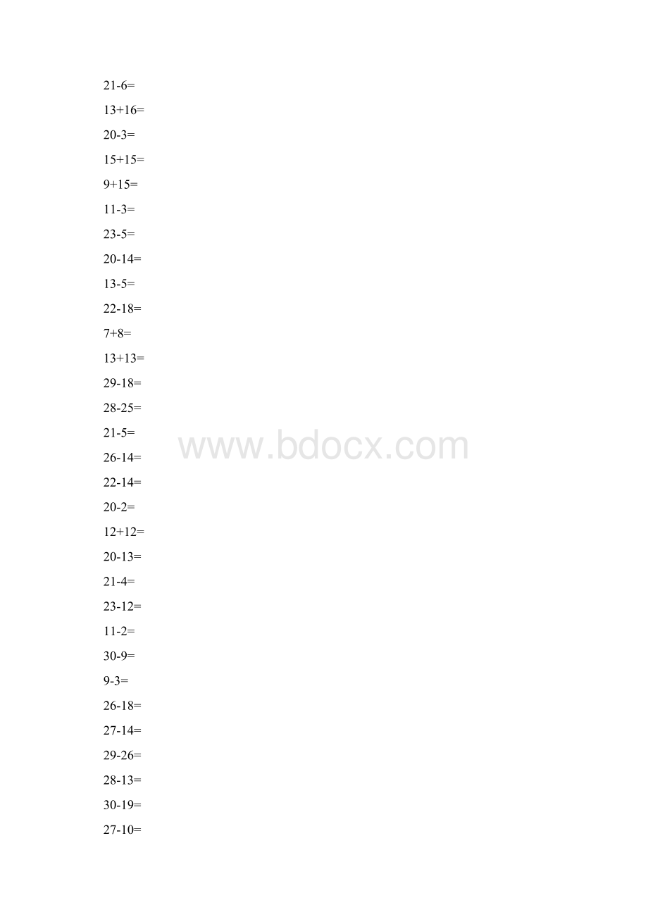 三十以内加减法练习题3.docx_第2页