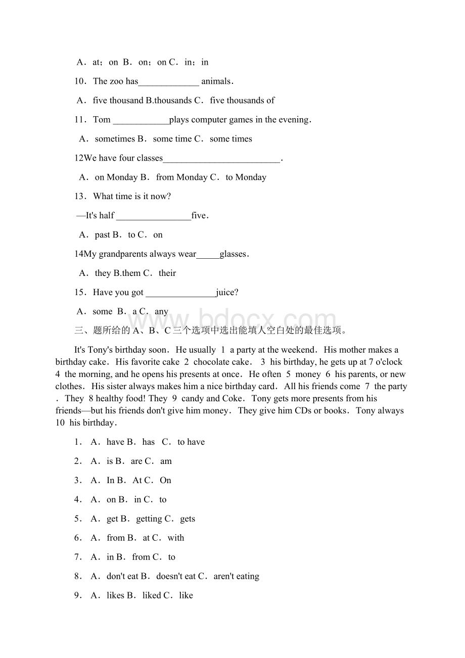 七年级上学期英语期中试题外研社.docx_第2页