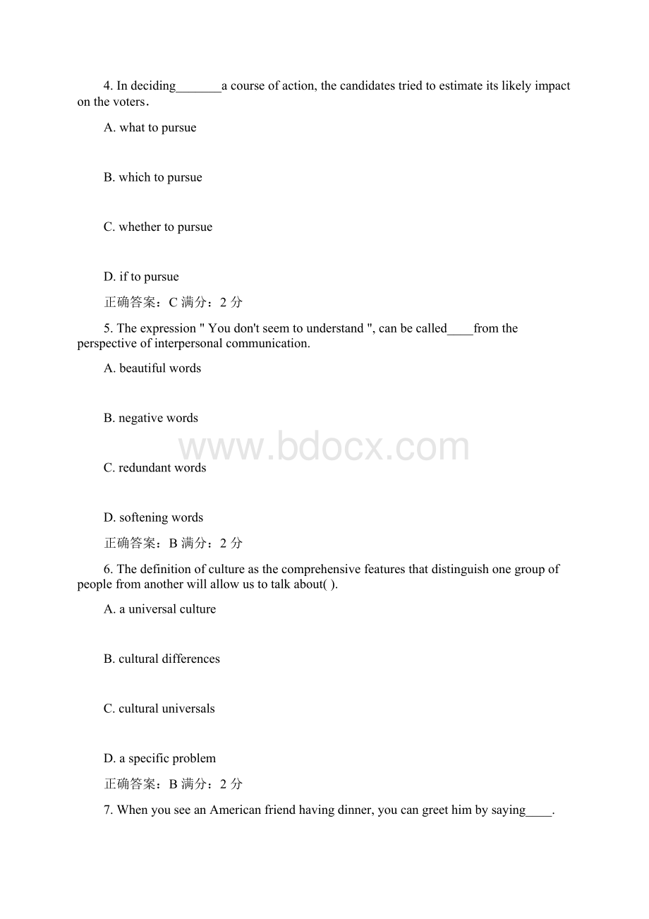 17秋福师《语言与文化》在线作业一资料Word下载.docx_第2页