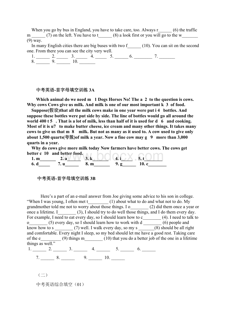 中考英语首字母填空训练.docx_第3页