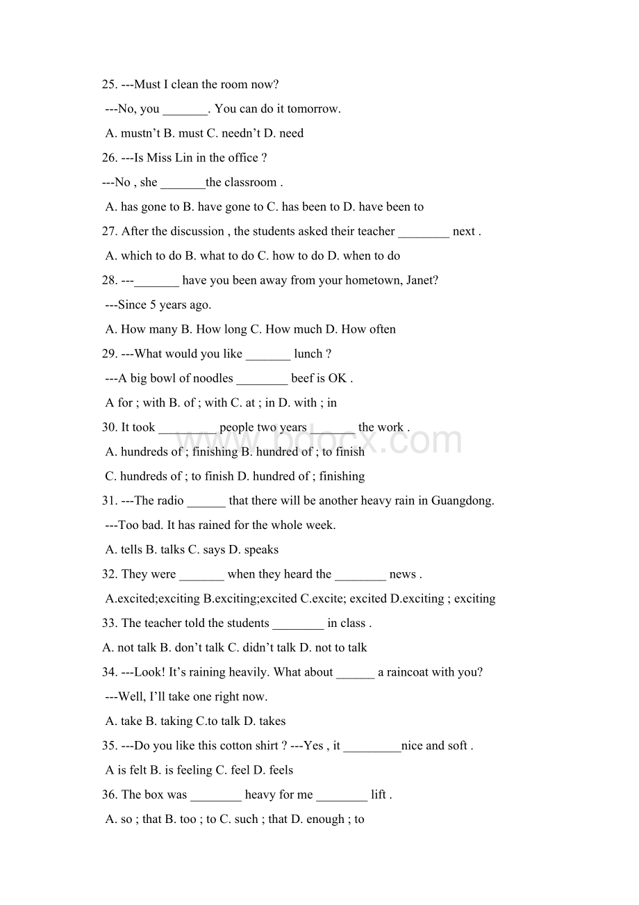 九年级英语上学期第二次月考试题人教新目标版.docx_第3页