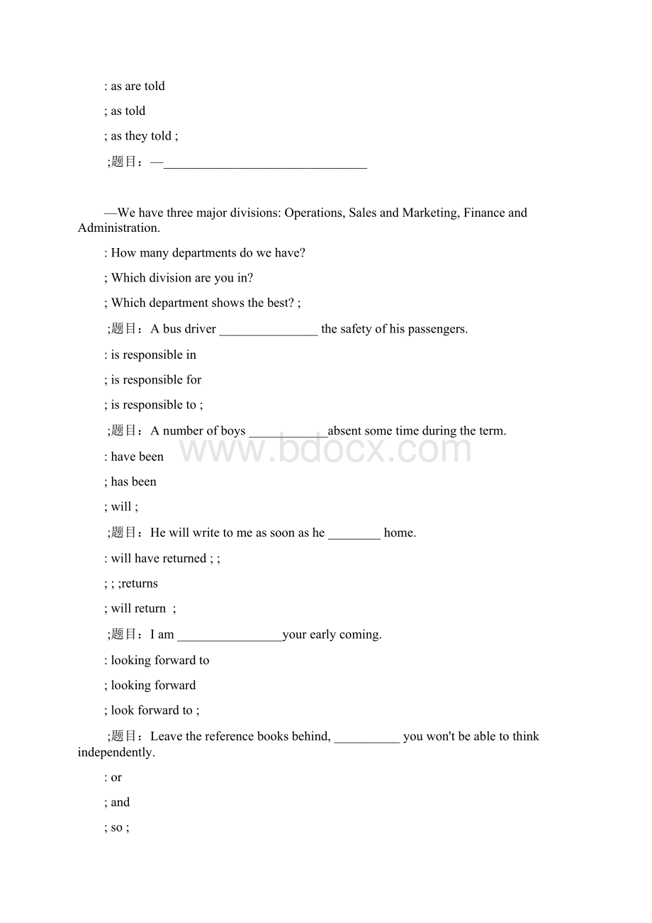 国开电大管理英语3单元自测Word格式文档下载.docx_第2页