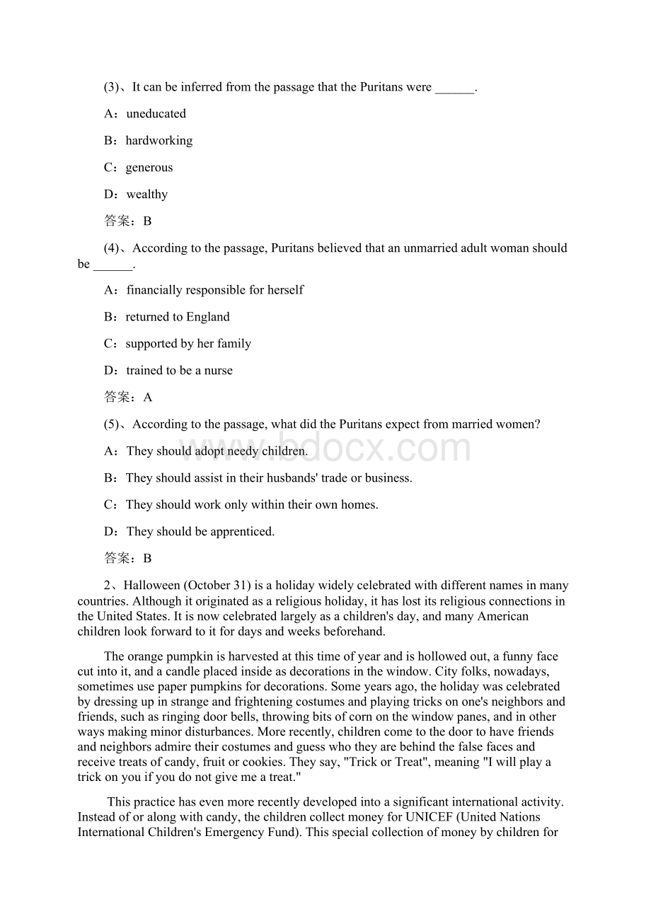 统考大学英语A阅读理解题库文档格式.docx_第2页