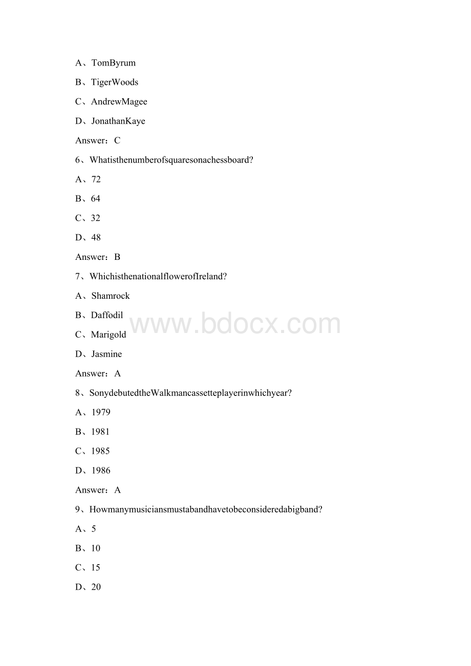 玉溪师大英语等级考试模拟考卷.docx_第2页