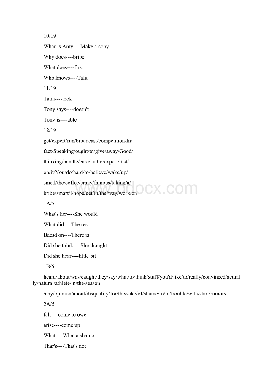 新时代交互英语网络版第3级答案Word格式文档下载.docx_第3页