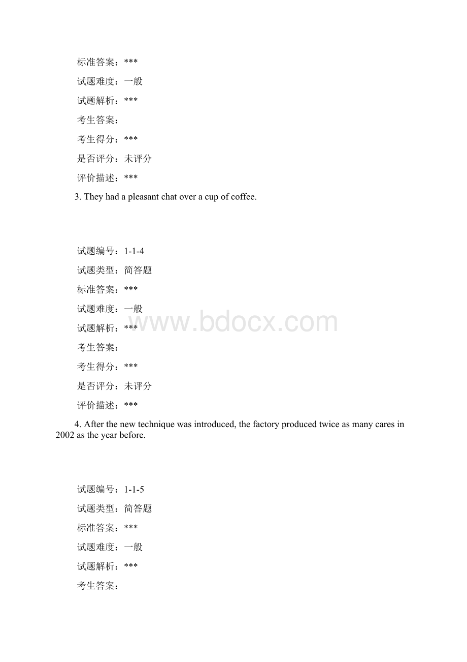 北京大学17秋 36081003大学英语3第一组 作业Word格式.docx_第2页