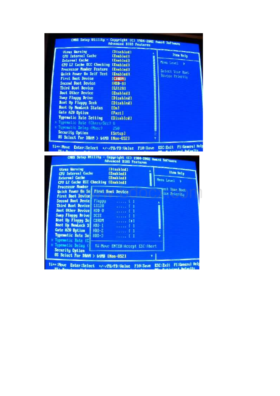 台式机重装XP系统的BIOS设置.docx_第3页