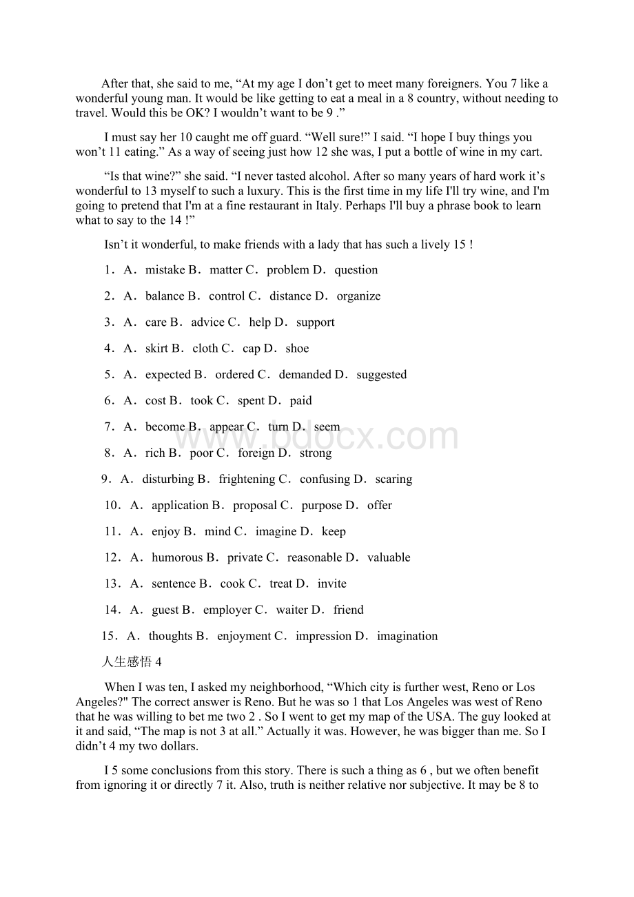 广东省英语高一完形填空专项训练题文档格式.docx_第3页