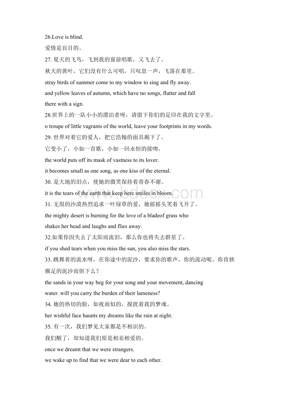 英语口语商务谚语集合句Word下载.docx_第3页