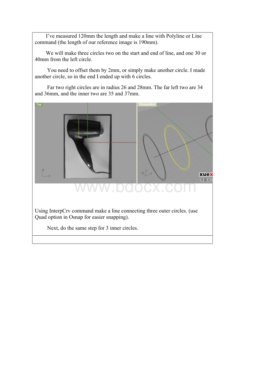 犀牛 rhino超详细实例教程Word文档格式.docx_第2页