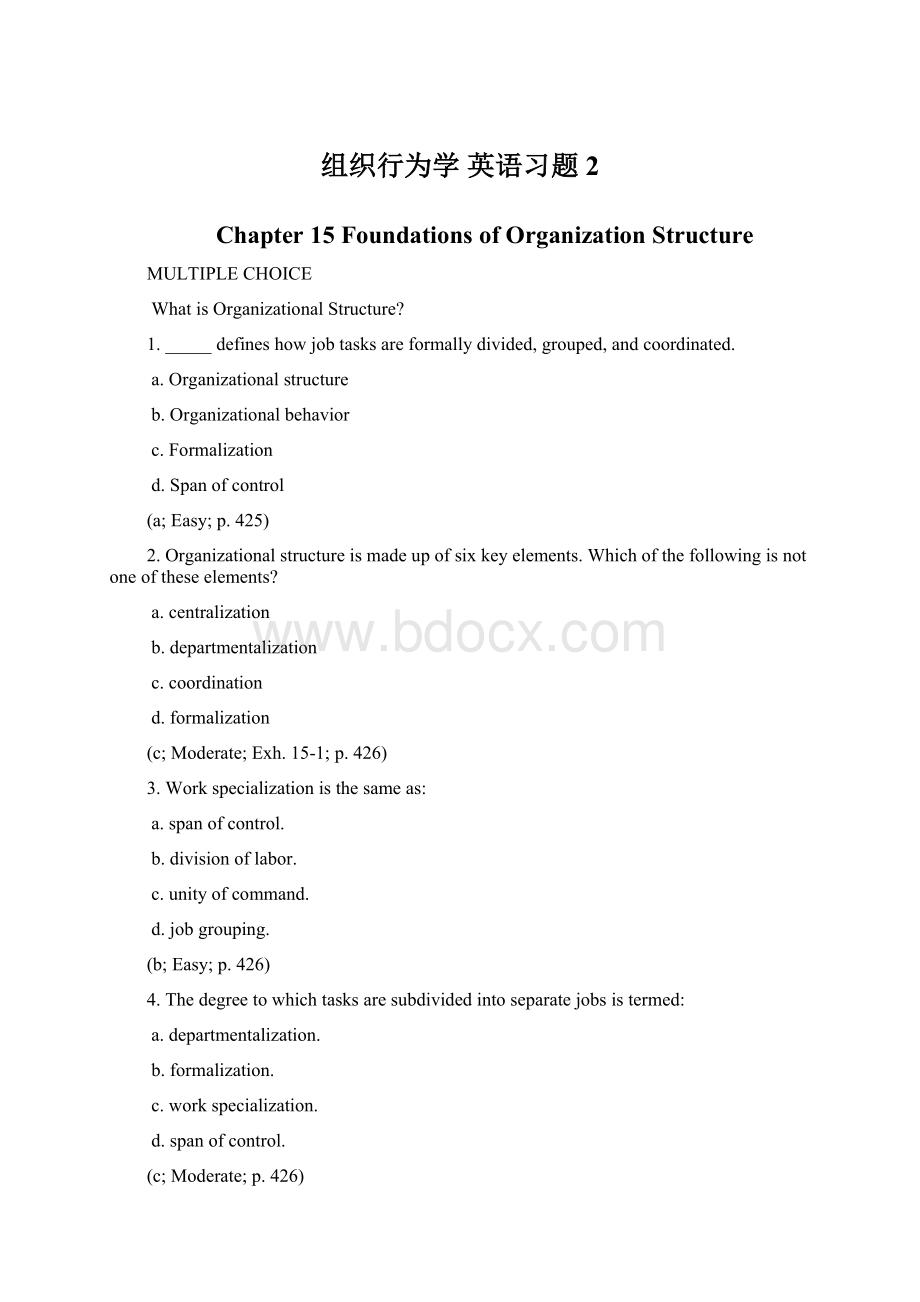 组织行为学 英语习题 2.docx_第1页