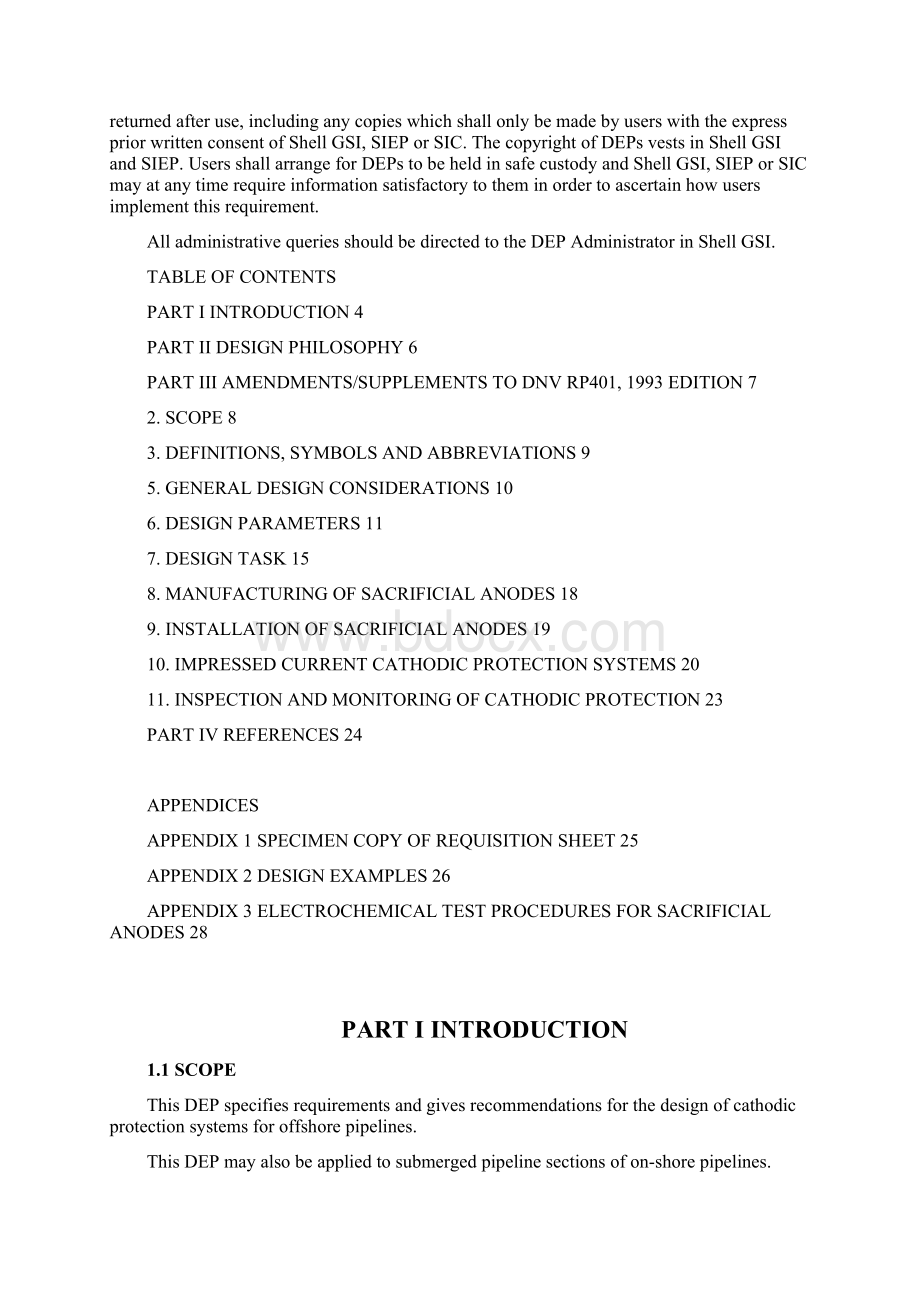 DEP 30107332 Design of cathodic protection systems for offshore piplinesWord下载.docx_第3页