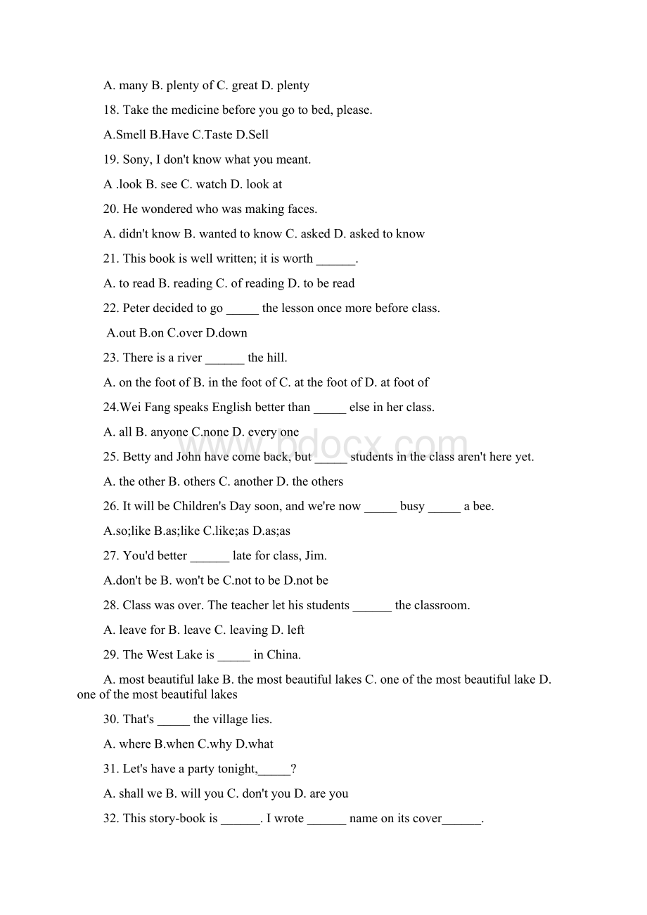 首届中学生英语奥林匹克竞赛初三组决赛试题.docx_第2页