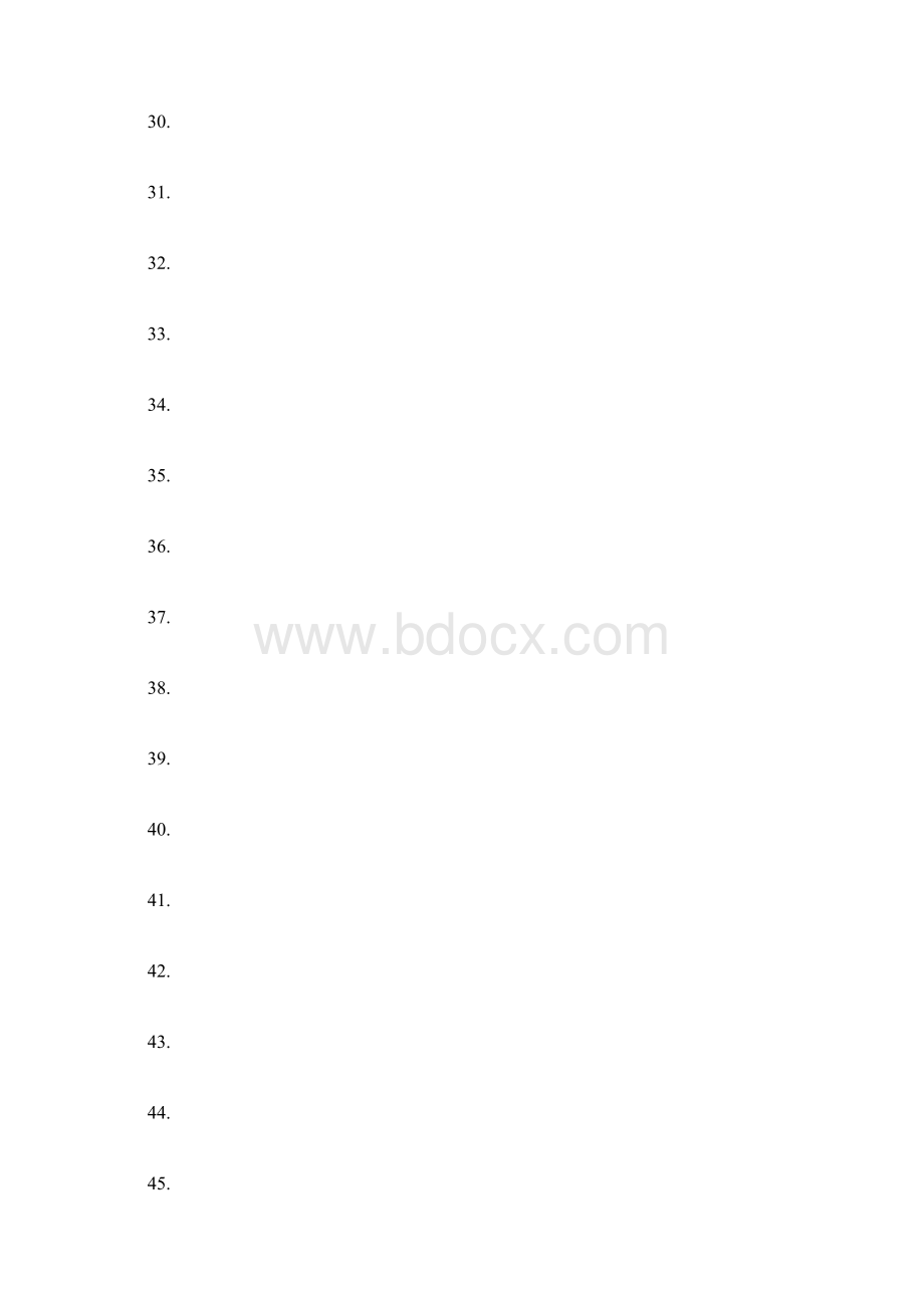 图形推理专项习题100道附Word文档格式.docx_第3页