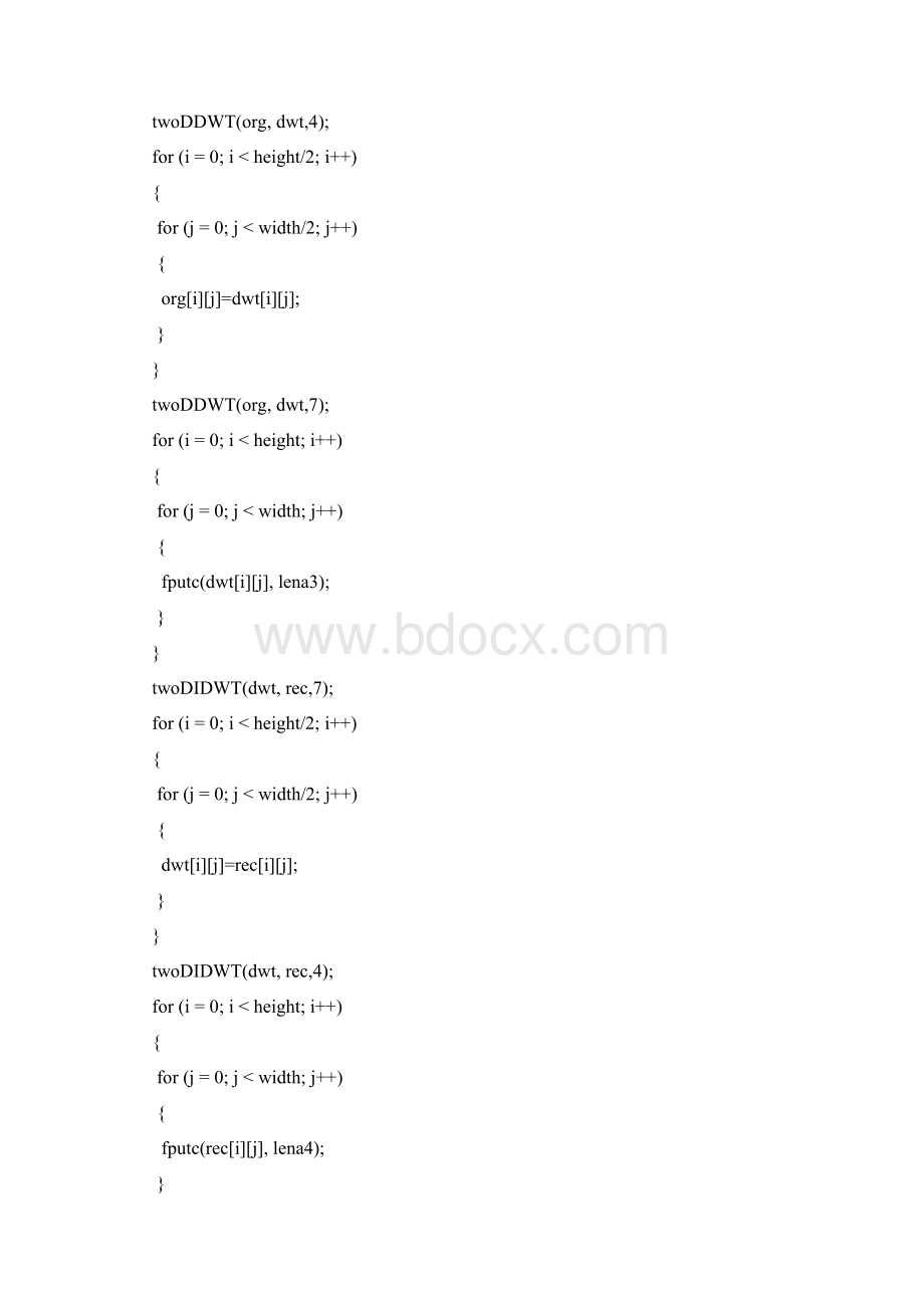 小波变换C语言实现代码.docx_第2页