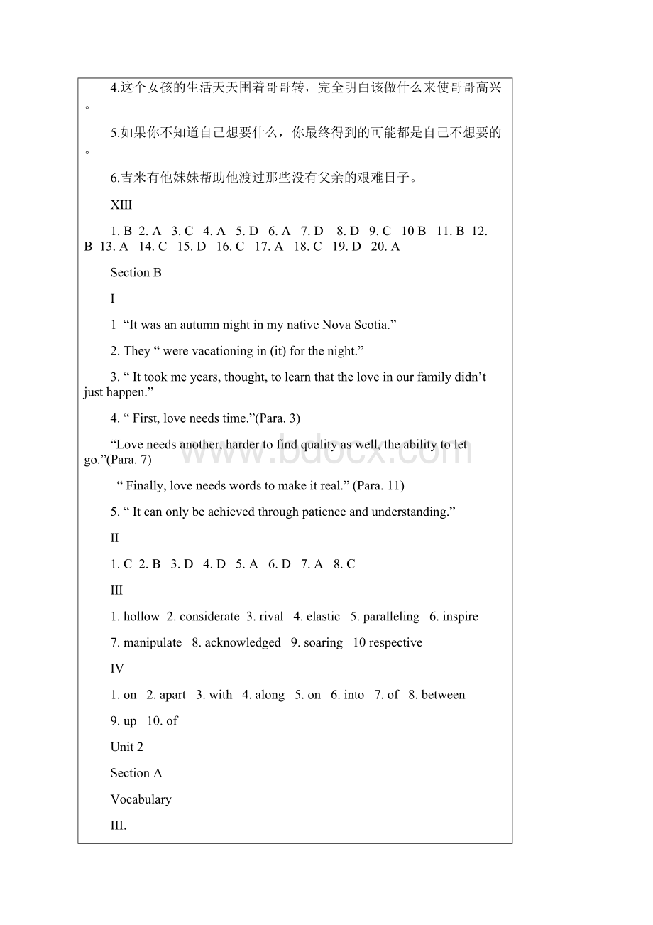 新视野大学英语3课后.docx_第3页