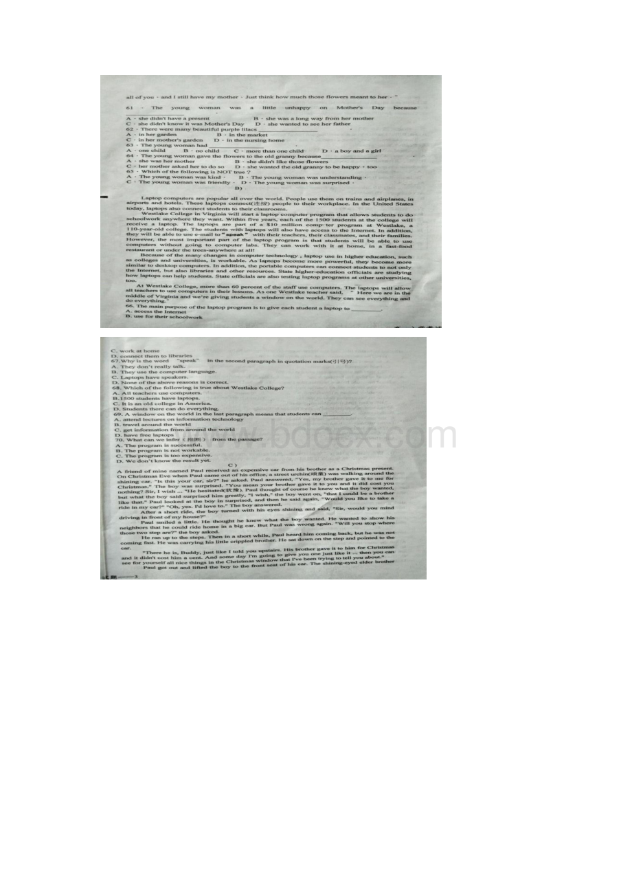 江西省上高县第二中学学年高一入学检测英语试题图片版Word文件下载.docx_第3页