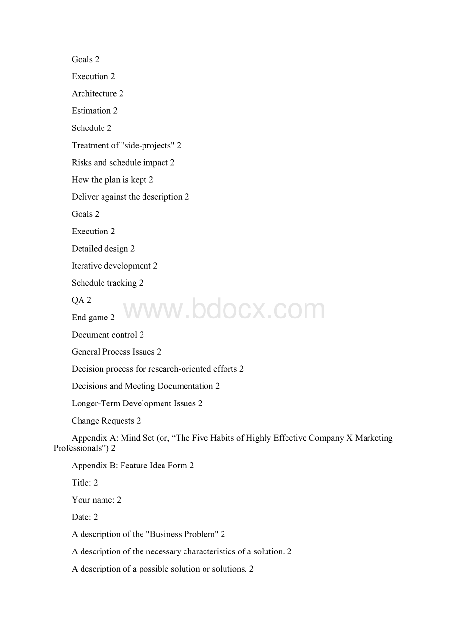 China USD Reserve Diversification Internet Virtual Country and Property Exchange MarketWord下载.docx_第2页