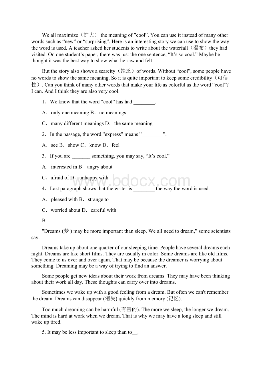 甘肃省岷县二中学年高一上学期第一次月考英语试题 Word版无答案docWord文档下载推荐.docx_第2页