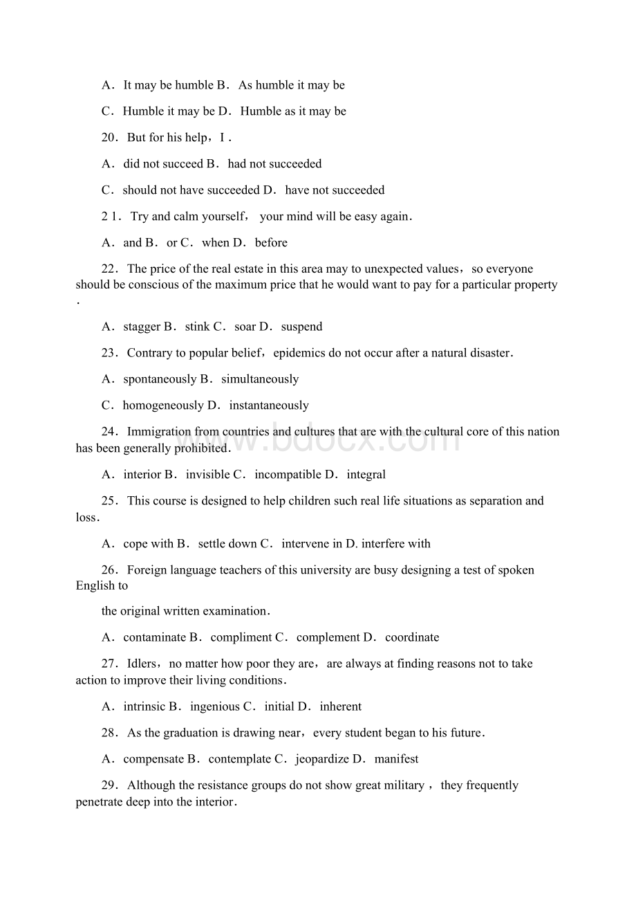 北京航空航天大学MTI翻译硕士英语考研真题完整版.docx_第3页