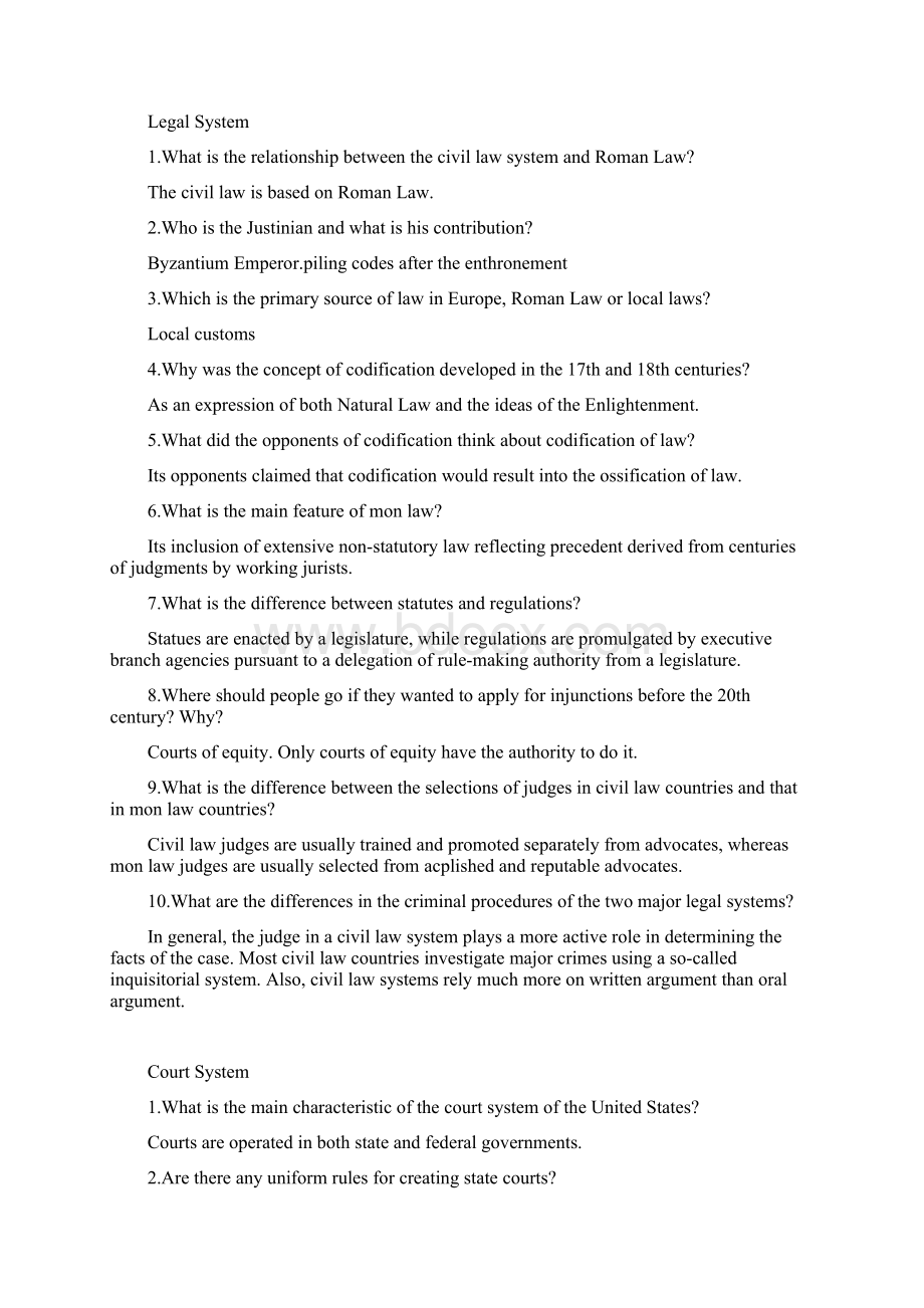 法律英语沙丽金版阅读文本问题答案.docx_第2页
