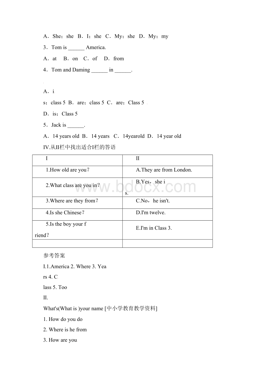 七年级英语上册module1myclassmatesunit1nicetomeetyou同步新版外研版.docx_第2页