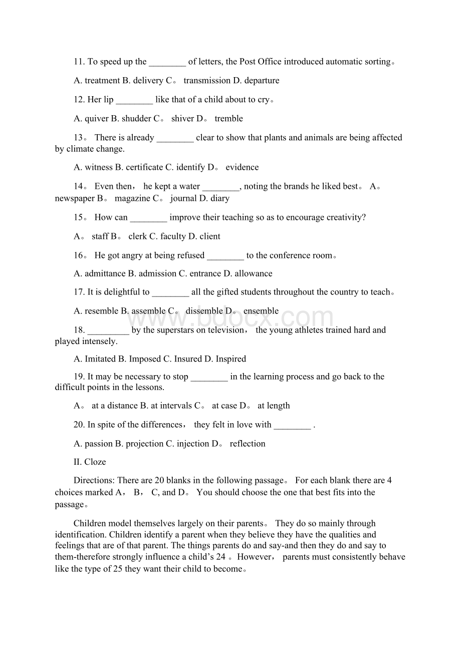 新视野大学英语1试题A精品模板文档格式.docx_第2页