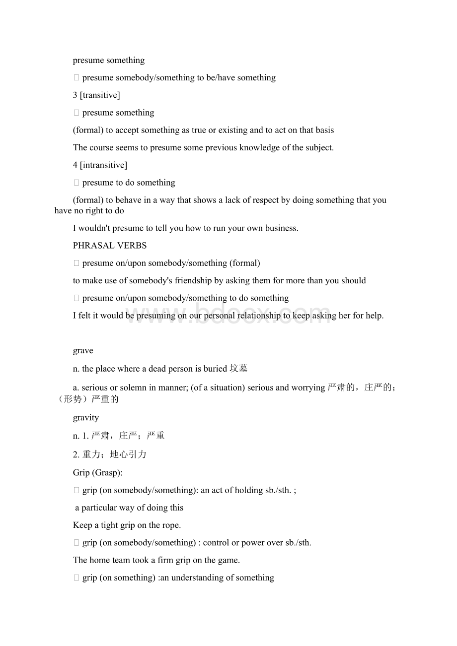 U4 Vocabulary.docx_第2页