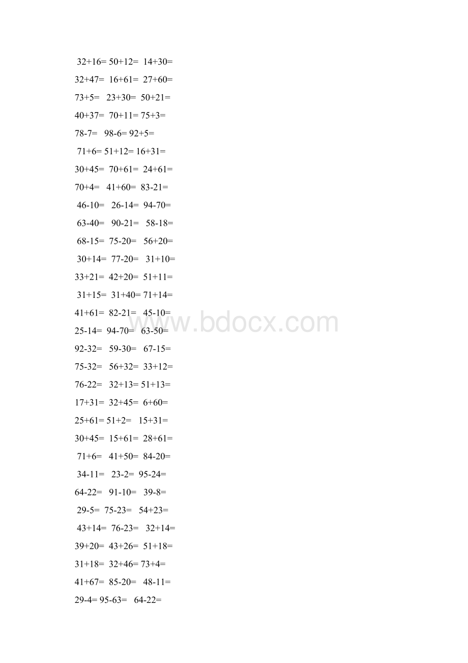 通用小学一年级数学口算题大全1000多道每天50道题.docx_第2页