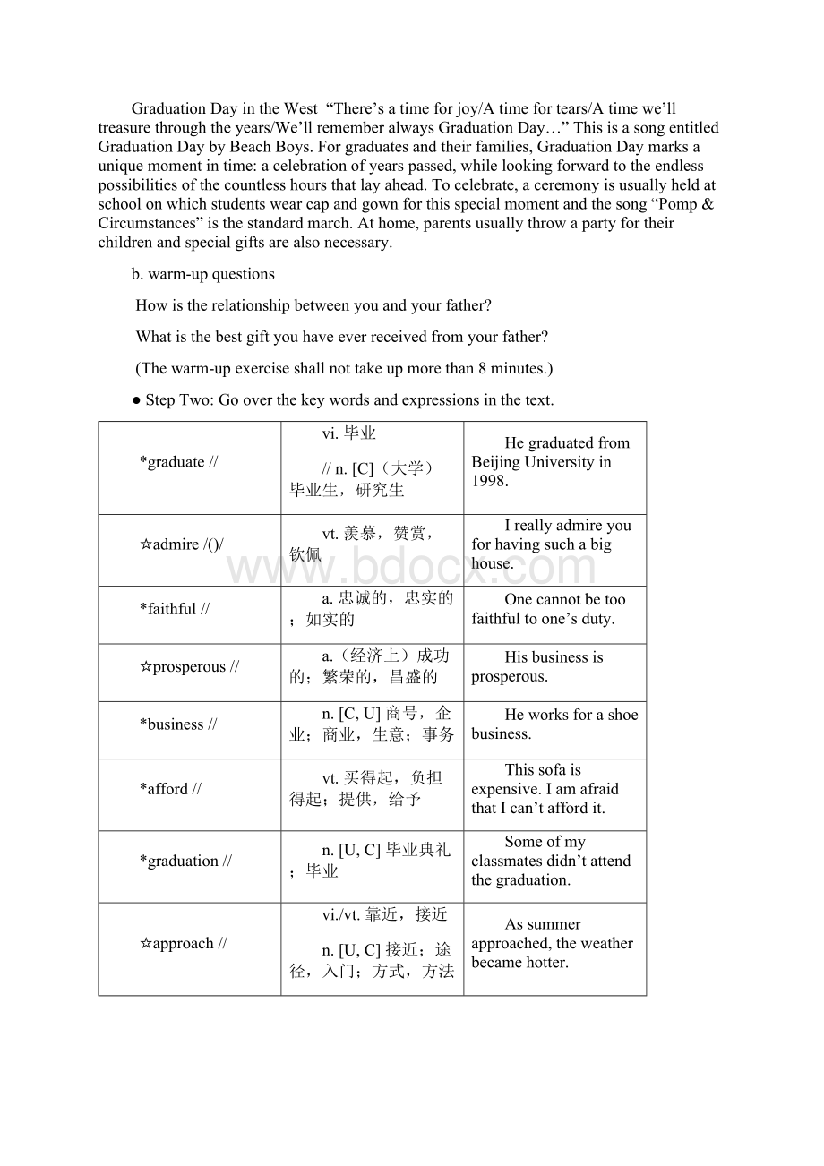 《享在剑桥大学实用英语综合教程》Word下载.docx_第2页