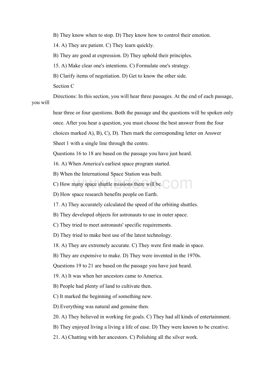 大学英语四级考试真题及答案.docx_第3页