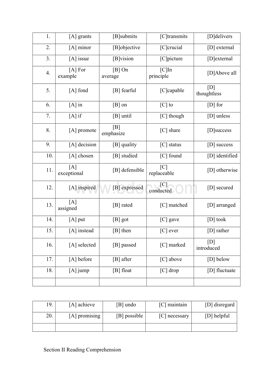 考研英语一真题及答案.docx_第2页