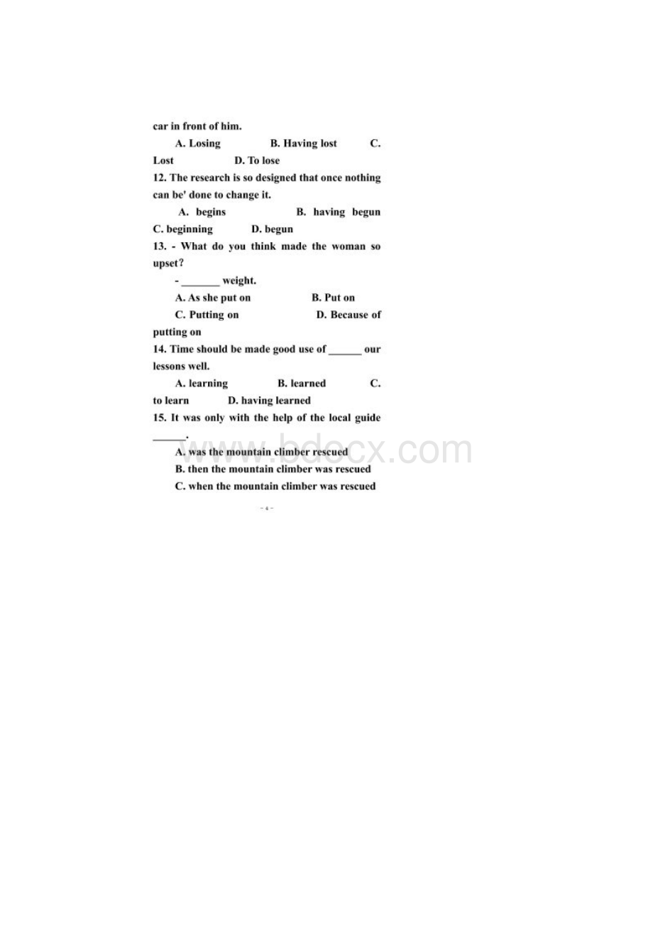 高考英语典型陷阱题50例含答案解析.docx_第2页