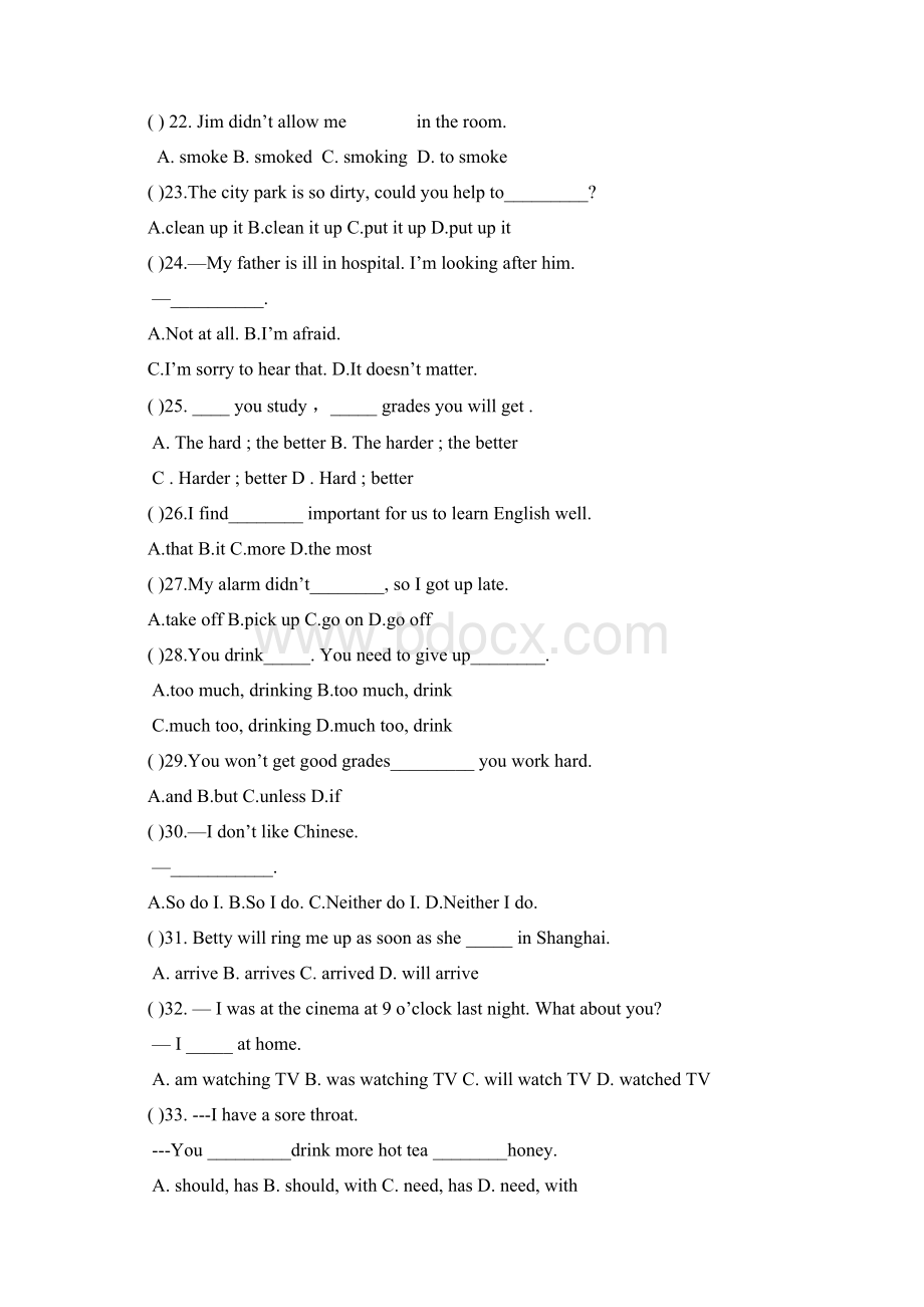 八年级下期中英语试题含答案Word文件下载.docx_第3页