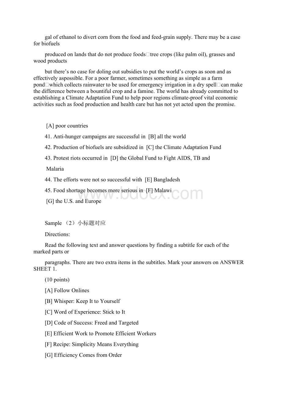 考研英语二新题型大纲样题Word文档格式.docx_第2页