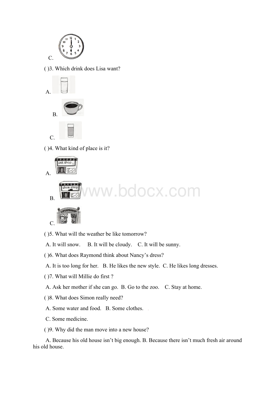 牛津译林版9B英语第一次月考测试题含答案Word格式.docx_第2页