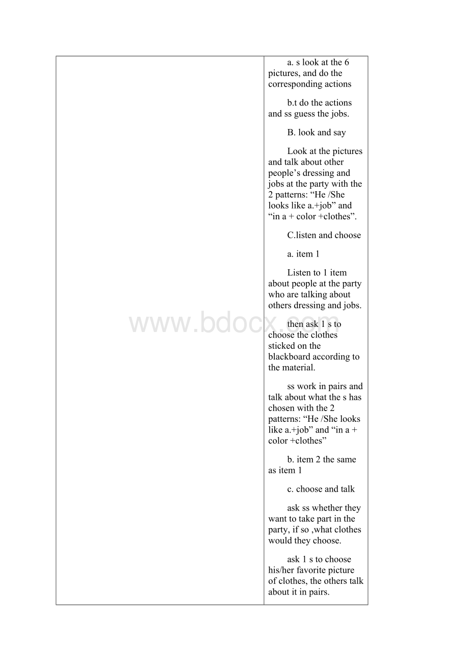 广州版英语四年级下册module 1 unit 1《he looks like a cook》word教案Word文档下载推荐.docx_第3页