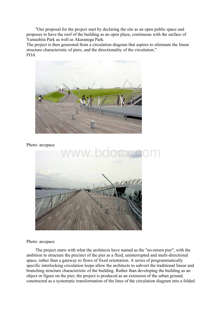 Foreign Office ArchitectsWord文档格式.docx_第2页