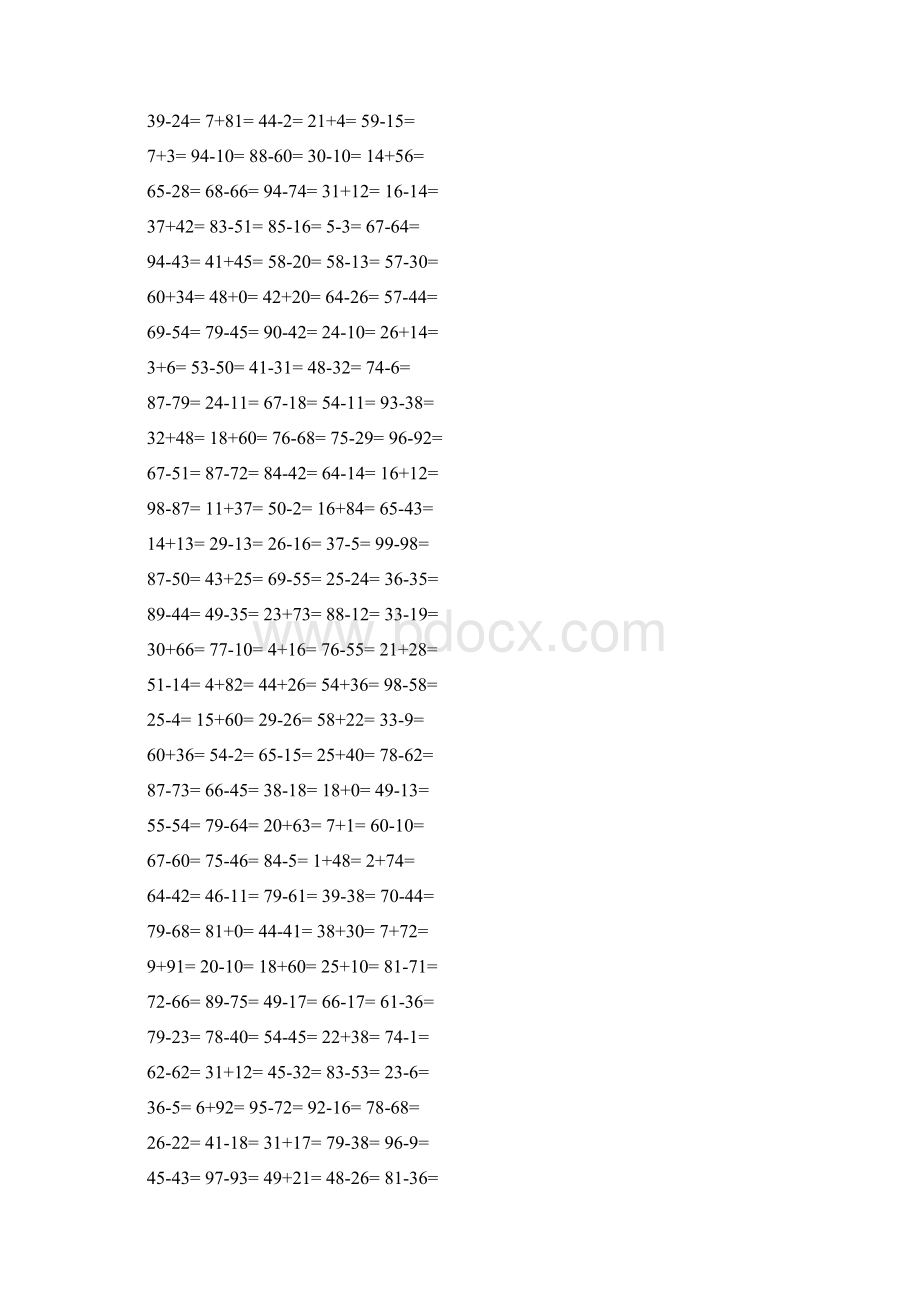 一年级20以内数学口算题文档格式.docx_第2页