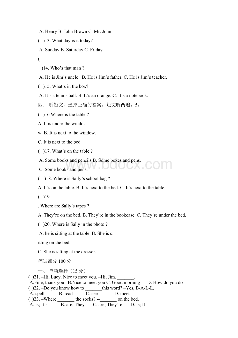 学年人教新目标版英语七年级上学期期中联考试题.docx_第2页