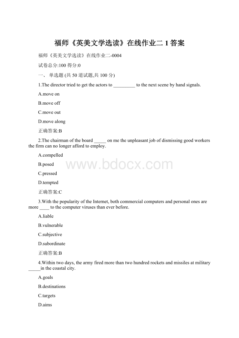 福师《英美文学选读》在线作业二1答案.docx