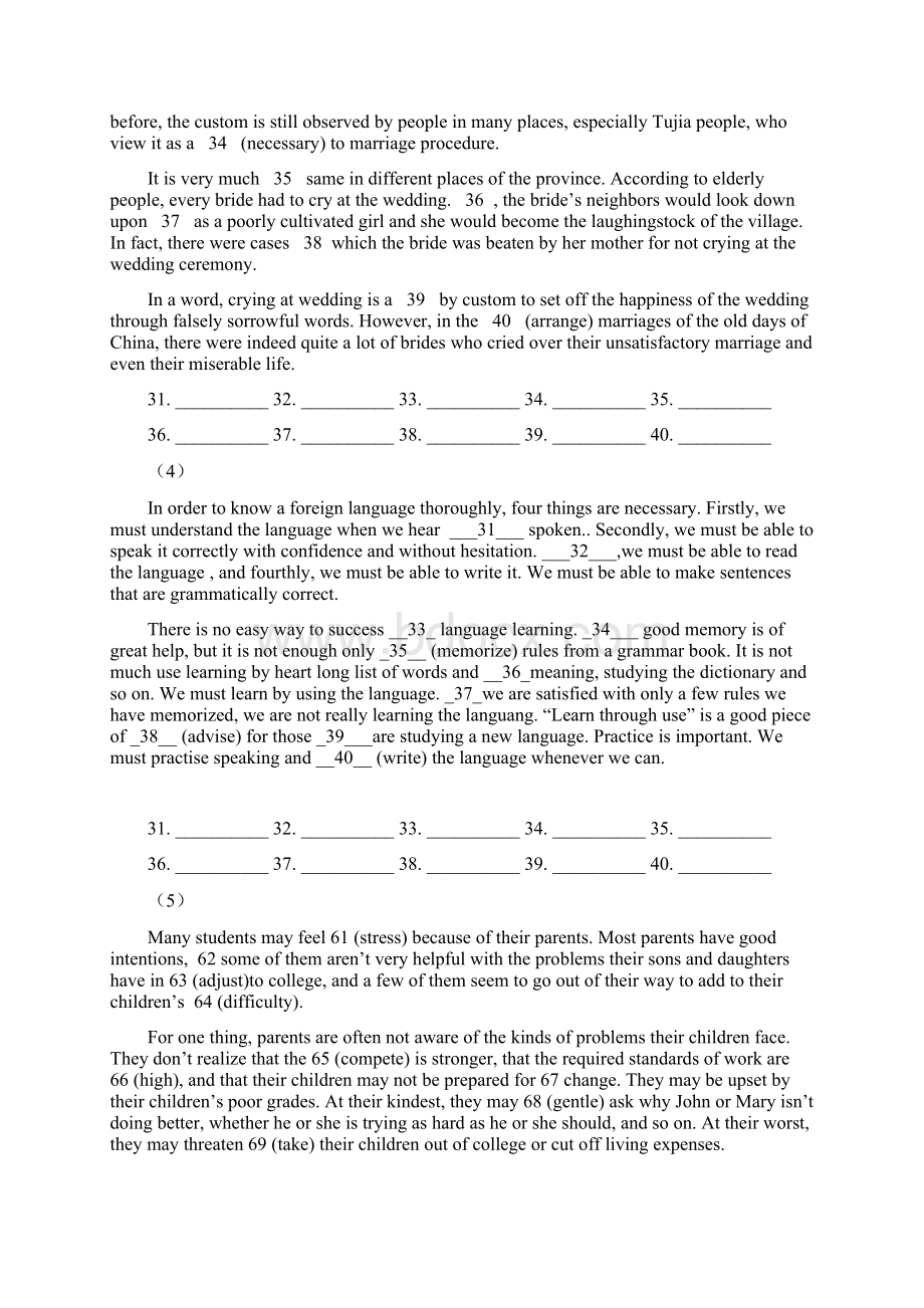 最新高中英语语法填空专项训练及答案资料.docx_第3页