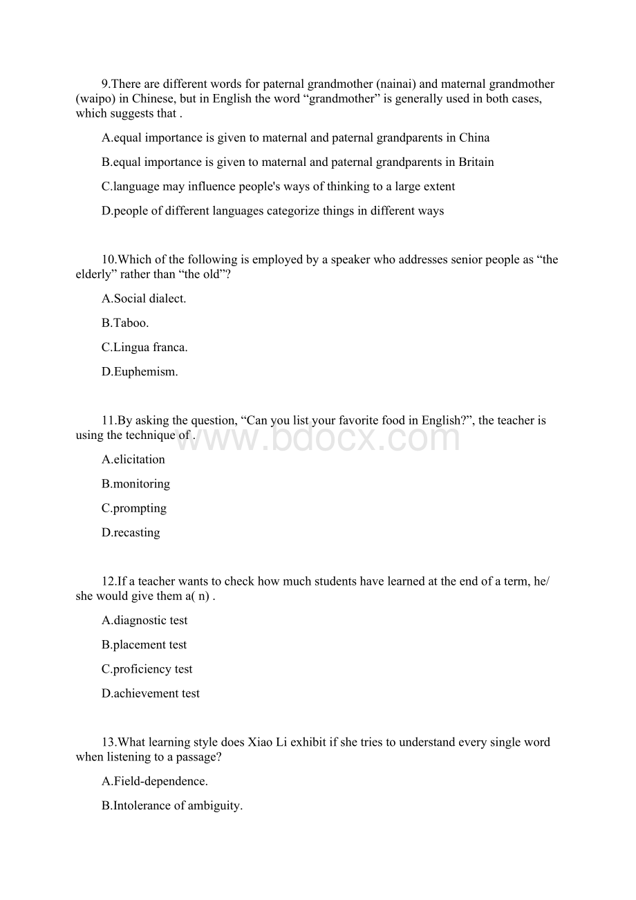 教资英语试题实战及答案解析初中2Word文档格式.docx_第3页