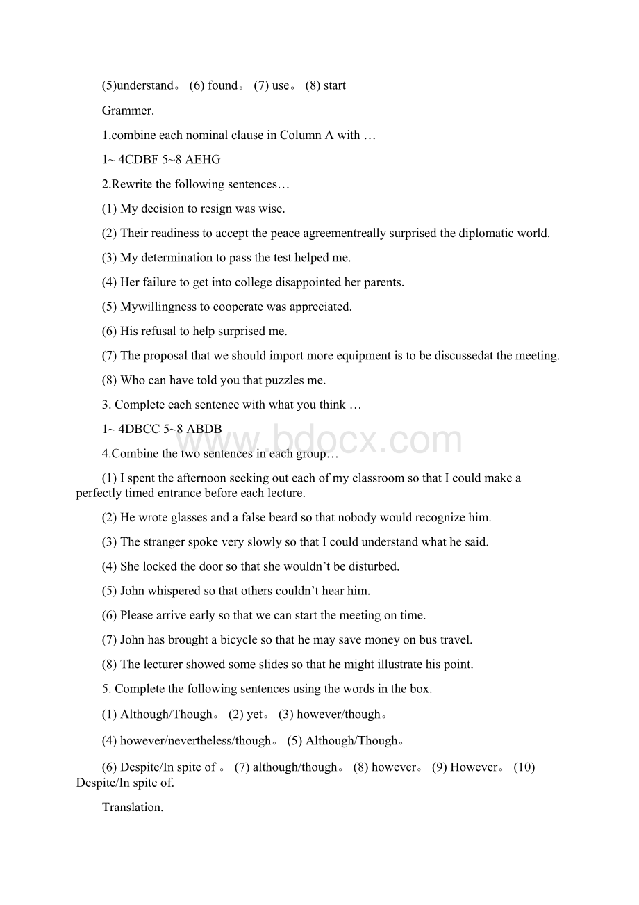 上外综合教程第三册标准答案Word文档格式.docx_第2页