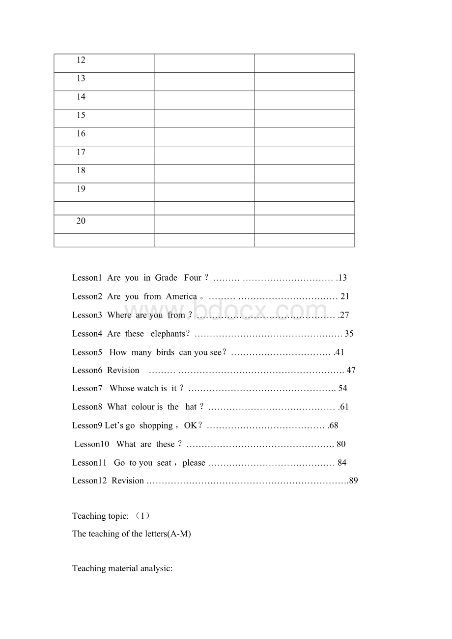 科普版小学英语四年级下册教案全册精编版.docx_第3页