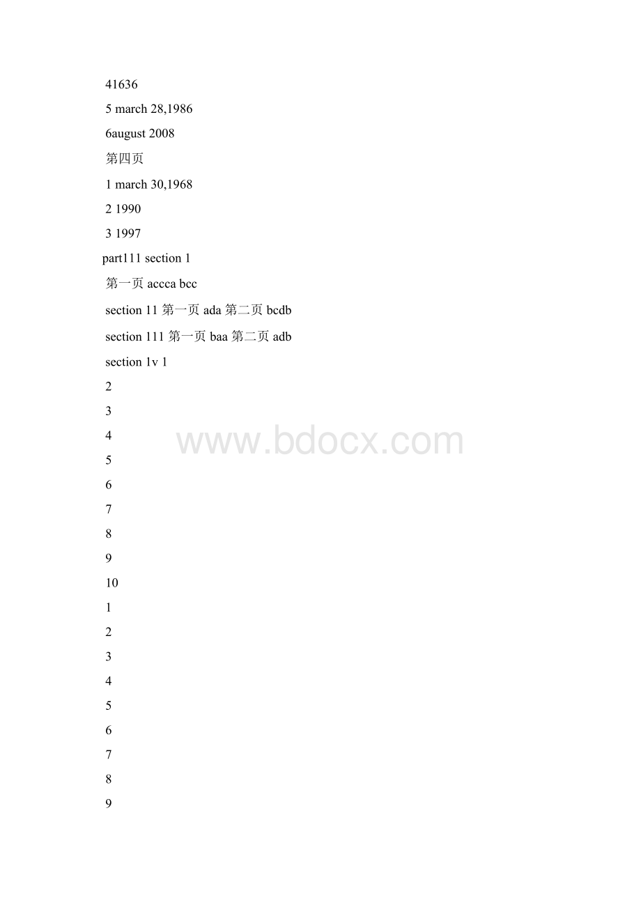 新核心大学英语b版答案.docx_第2页