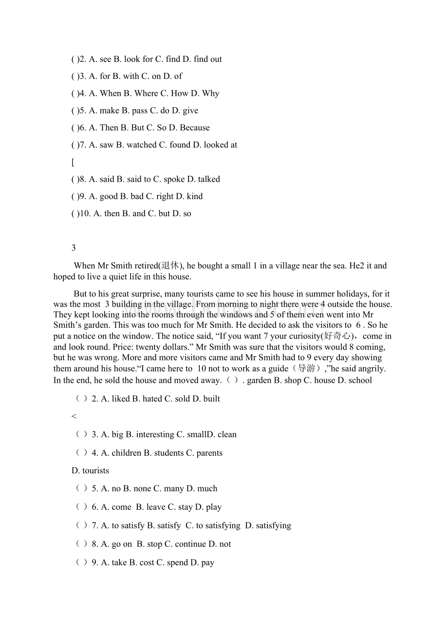 八年级英语完形填空专项训练.docx_第2页