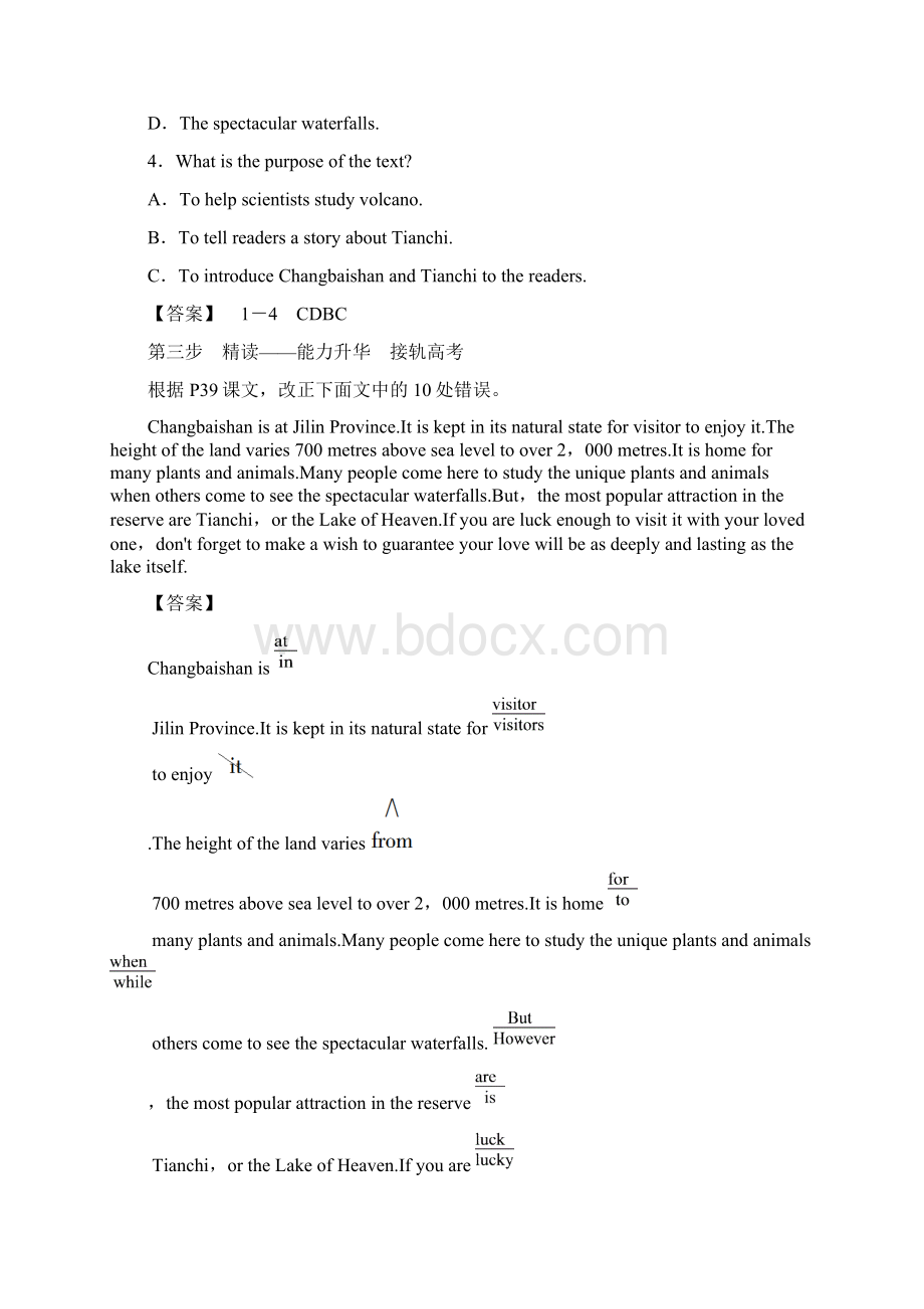 1819 Unit 5 Section Ⅳ Language Points Ⅱ Learning about LanguageUsing LanguageWord文档格式.docx_第2页