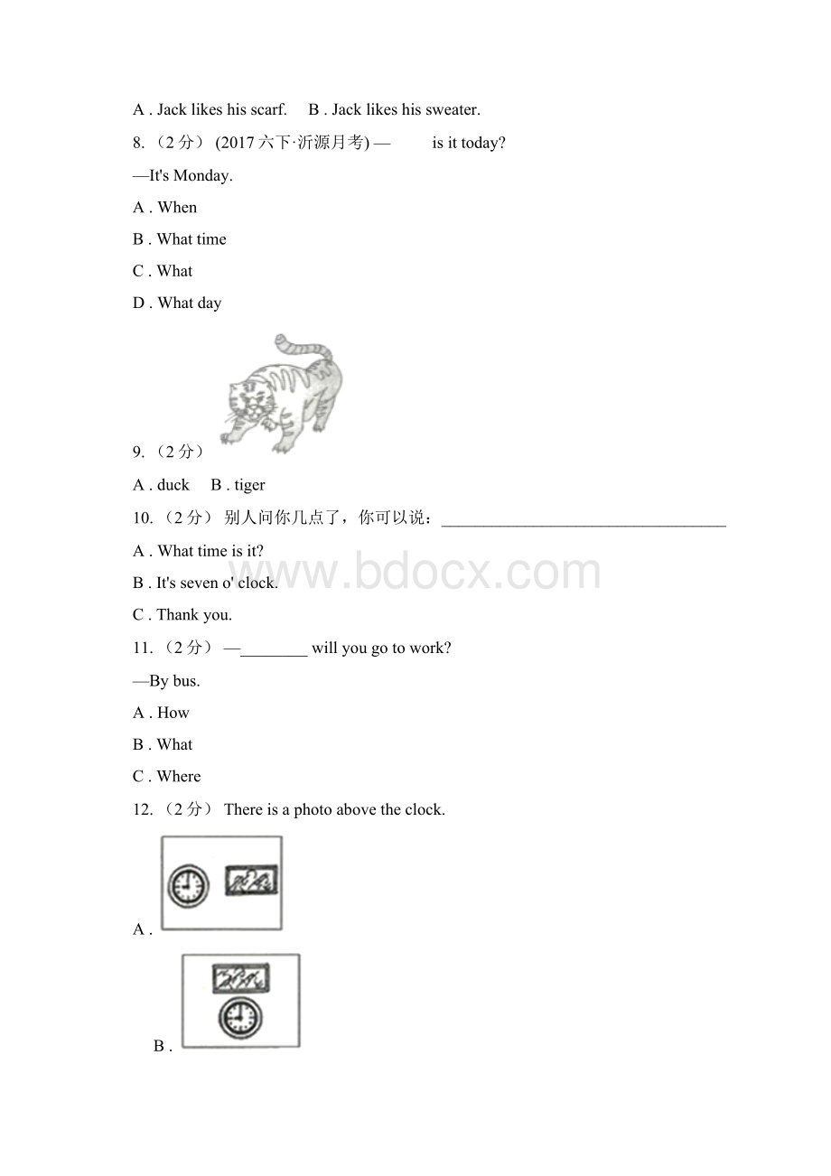 咸阳市礼泉县英语三年级下册Unit 2 期末复习单项选择Word文档下载推荐.docx_第3页