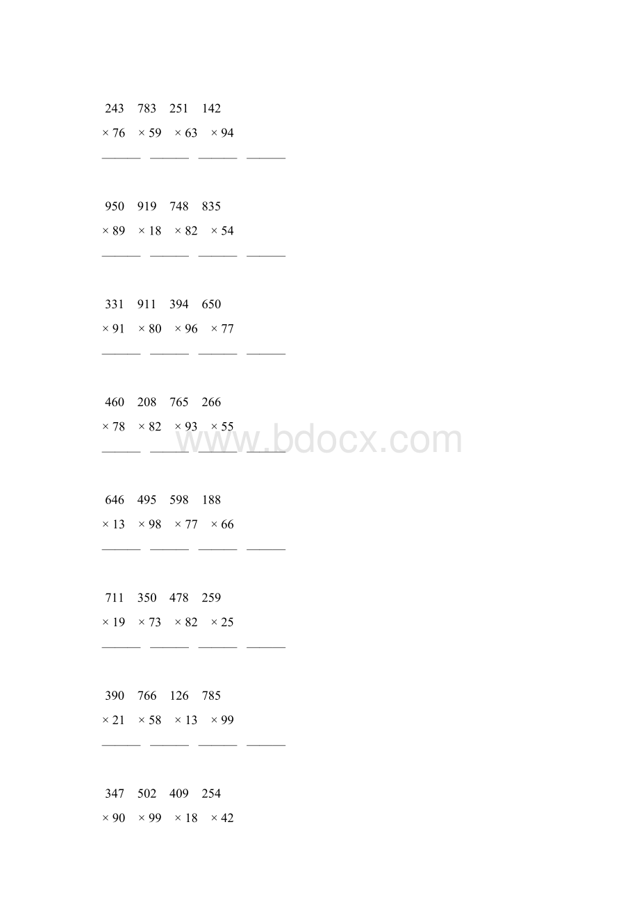 四年级数学上册三位数乘两位数笔算乘法专项练习题3.docx_第3页